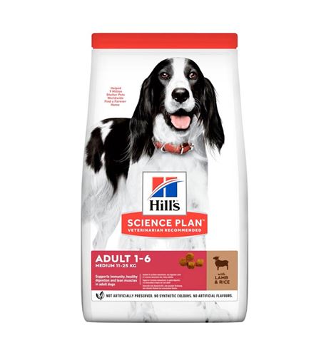 Hill's Science Plan Medium Cordero y Arroz pienso para perros adultos Hill's Science Plan Medium Cordero y Arroz pienso para perros adultos