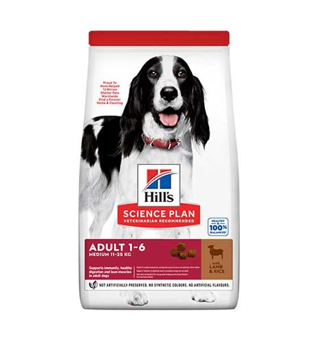 Hill's Science Plan Adult Medium Cordero y Arroz pienso para perros Hill's Science Plan Adult Medium Cordero y Arroz pienso para perros