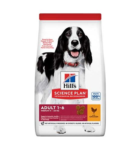 Hill's Science Plan Adult Medium Pollo pienso para perros Hill's Science Plan Adult Medium Pollo pienso para perros