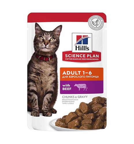 Hill's Science Plan Adult Vacuno sobre para gatos Hill's Science Plan Adult Vacuno sobre para gatos